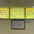 매월본가 이미지