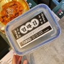 현대옥사우나 | 옥된장 배곧점 점심특선 스지된장전골 옛날팥빙수 리얼 후기