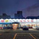 하대동393 이미지