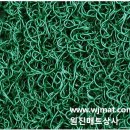 원진상사 이미지