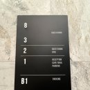 하운드호텔 대구혁신점 | 한결이의 생일주간 호텔1박여행_하운드호텔 대구혁신점
