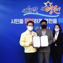 대상단조㈜ 이미지