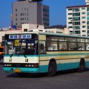 동해상사 이미지