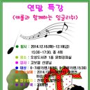 오성도서관 이미지