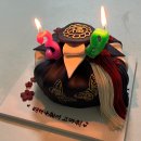 다미떡공방