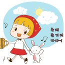 이천강경젓갈