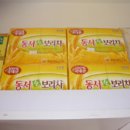 부흥상회 이미지