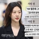 풍년들