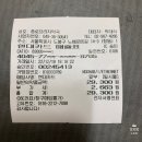 종로프라자약국 이미지