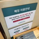 샤브올데이 대전갈마점 | 대전맛집} 샤브올데이 갈마점 방문 후기 가격, 주차장 o 웨이팅 주의!