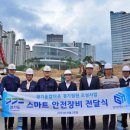 정원수도건설 - 981 | 정원수도건설