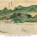 봉화로 이미지