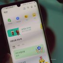 KB Pay 편리하게 아이옷쇼핑 간편결제 하는 방법 사용법