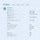 문산행복센터 대공연장 이미지