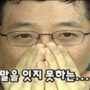 이랜드복지재단 | 2017년 이랜드 복지재단 하반기 인턴 면접 후기