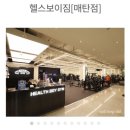 유앤바디 휘트니스 이미지