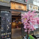 라피에스타 QV 이미지
