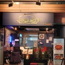 241030)#한티역맛집 #보글지글_부대찌개&amp;닭볶음탕 후기 리뷰 입니다!^-^/