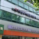 새마을회관 2층 이미지