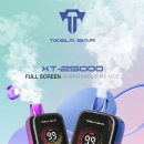 25전자담배 이미지