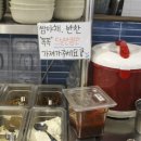 오봉집 인천시청점 이미지