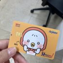남천카써비스 | 내가 블챌쓰려고 후다닥 달려온 사람으로 보이세요?