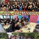 Learning Beyond Borders in Beijing 🌏 이미지