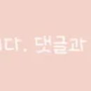 국수나무전주서신점 이미지