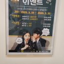 공간샘스터디카페기흥 이미지