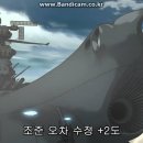 타키온
