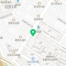 평안동물약국 이미지