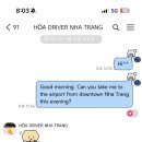 우신목장 이미지