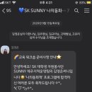 도남식자재마트 이미지