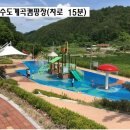 영림축산 이미지