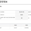 계산복전문점 이미지