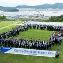 주식회사 더파트너스 이미지