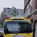 글로벌나래유치원 이미지