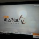 종기농장 이미지