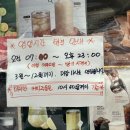 부담없이한잔