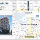 영진빌딩 이미지