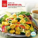 경자농장 | 핫딜! 하림 팝콘치킨,경자순대국밥,호랭이육개장 간편하고 맛있는 간식,밥반찬,안주 만능~ 하림 팝콘...