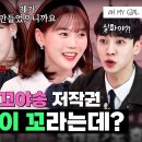 오ENG 이미지