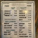 방이주유소 이미지