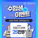 새서울플란트치과 이미지