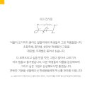 앞뜰리에