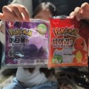 CU 울진근남점 이미지