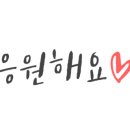 로고유 이미지