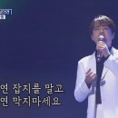 시절 인연 이미지