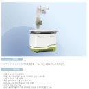 일광해빛동물병원 이미지