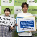 온컴퍼니